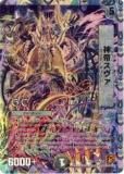 ڥץ쥤ѡۥǥ奨ޥ DMC63 2/19 륹š