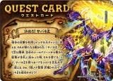 ڥץ쥤ѡۥǥ奨ޥ DMEX02 AD06 !ХZ  DMEX-02 š