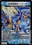 ڥץ쥤ѡۥǥ奨ޥ DMEX07 3/48 ̿ζ  (VR ٥꡼쥢) ɬ!!ޥޥࡦޥѥå (DMEX-07)š