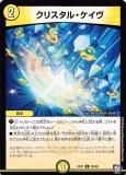 ڥץ쥤ѡۥǥ奨ޥ DMEX07 20/48 ꥹ롦 (U 󥳥) ɬ!!ޥޥࡦޥѥå (DMEX-07)š