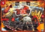 ڥץ쥤ѡۥǥ奨ޥ DMEX07 28/48 JETå (U 󥳥) ɬ!!ޥޥࡦޥѥå (DMEX-07)š