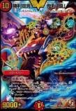 ڥץ쥤ѡۥǥ奨ޥ DMR06 V1/V1  ݡơ(ӥȥ꡼쥢)š
