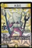 ڥץ쥤ѡۥǥ奨ޥ DMRP07 2/94 A.Q.C (VR ٥꡼쥢) 饮ȽQX!! (DMRP-07)š