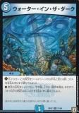 ڥץ쥤ѡۥǥ奨ޥ DMRP07 17/94 󡦥 (R 쥢) 饮ȽQX!! (DMRP-07)š