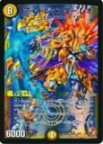 ڥץ쥤ѡۥǥ奨ޥ DMR08S 2/7 ɥޥ 쥪š