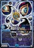 ڥץ쥤ѡۥǥ奨ޥ DMSD09 11/19  TT-20 (U 󥳥) ĶGRȥǥå åפΥ쥬顦ǥ꡼ (DMSD-09)š