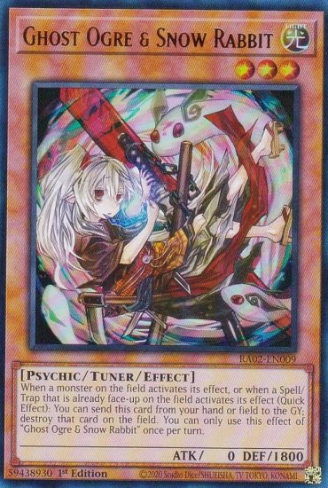 遊戯王 】幽鬼うさぎ 熱