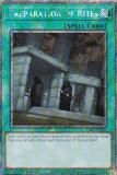 ͷ RA02-EN056 ν (Ѹ 1st Edition ץʥॷåȥ쥢)