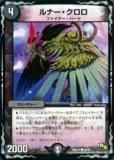 ڥץ쥤ѡۥǥ奨ޥ DMX17 33/37 ʡ()š