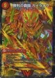 ڥץ쥤ѡۥǥ奨ޥ DMX22-b 123/??? Ʈξζ С/ھƮ 饪š DMX-22 ̿ Ķ֥åܥå