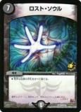 ڥץ쥤ѡۥǥ奨ޥ P24/Y14 ȡ(󥳥)š