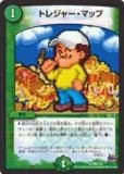 ڥץ쥤ѡۥǥ奨ޥ P69/Y14 ȥ쥸㡼ޥå(쥢)š