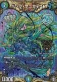 ڥץ쥤ѡ ǥ奨ޥ DMRP14 11/15 󥰡ޥ˥ե (KGM 󥰥ޥ) ġ ʥܥ!!! (DMRP-14)š