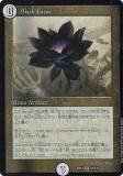 ڥץ쥤ѡ ǥ奨ޥ DMEX18 S1/S15 Black Lotus (SR ѡ쥢) 20ǯĶեꥢѥå ΢ξ ѥ롦ޥ (DMEX-18) š