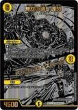 ڥץ쥤ѡ ǥ奨ޥ DMBD15 BE8/BE10 ̵Ф ãѥեåѡ (SR ѡ쥢) 쥸ɥѡǥå ζ̿ (DMBD-15) š
