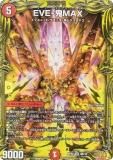 ڥץ쥤ѡ 20thSP쥢ۥǥ奨ޥ DMRP22 8B/10 EVE-MAX (SR ѡ쥢) MAXǽ ڻ!ޥCRYMAX!! (DMRP-22) š