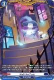 󥬡 DZ-BT03/FR19 Walk the Dark! (FR ե졼쥢) ֡ѥå Ķ