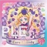 SP.02 奢եǥ (ڥץꥭ饷) ۤդפ꤭夢! ץꥭ饷륳쥯