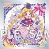 P19 兎山悟＆兎山大福 (シークレット) 】わんだふるぷりきゅあ