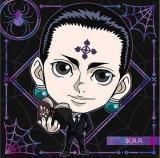 HH6-01  (RR ιĥ쥢) ۤˤդ᡼ HUNTERHUNTER ߥϡvol.6