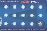 ڥץ쥤ѡۥХȥ륹ԥå CB19 [ȡ饤ޥ] 2021ۡš