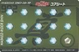ڥץ쥤ѡۥХȥ륹ԥå CB19 [ȡ̥饤] 2021ۡš