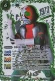 ڥץ쥤ѡۡK50thSP쥢/SECRETۥХȥ륹ԥå CB19-004 50th ̥饤V3 (R 쥢) 2021ۡš
