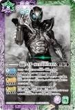 ڥץ쥤ѡۥХȥ륹ԥå CB24-CP02 ̥饤SHADOWMOON (CP ڡ) 2022ۡš