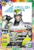 ڥץ쥤ѡۥХȥ륹ԥå CB26-005 HERO WILD TIGER (C ) 2022ۡš