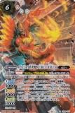 ڥץ쥤ѡۡSECRETۥХȥ륹ԥå CB26-024 ֥른ľоƤ FIRE EMBLEM (M ޥ쥢) 2022ۡš