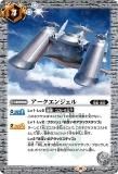 ڥץ쥤ѡۡڥ꡼ղùǡۥХȥ륹ԥå CBX01/SD52-014 󥸥 (C ) 2024ۡš