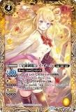 ڥץ쥤ѡۥХȥ륹ԥå BSC37/BSC28-001 γرϥ쥤 (M ޥ쥢) 2020ۡš