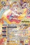ڥץ쥤ѡۡSECRETۥХȥ륹ԥå BSC37-RVX01 εŷϥ쥤 (X쥢) 2020ۡš