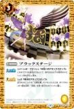 ڥץ쥤ѡۥХȥ륹ԥå BSC40-057 ֥åơ (C ) 2023ۡš