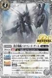 ڥץ쥤ѡۥХȥ륹ԥå SD61-RV001 ϥХޥ󡦥ɡ (C ) 2021ۡš
