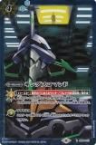 ڥץ쥤ѡۥХȥ륹ԥå SD62/SD24-013 󥰥ޥ (R 쥢) 2021ۡš