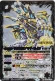 ڥץ쥤ѡۥХȥ륹ԥå SD65-RVX01 嵡å֥ꥶ饤 (X쥢) 2022ۡš