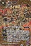 ڥץ쥤ѡۡSECRETۥХȥ륹ԥå BS57-X01 饯󽽰 IV ڥ顼 (X쥢) 2021ۡš