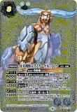 ڥץ쥤ѡۡSECRETۥХȥ륹ԥå BS57-X05 åʥ롦ȥ (X쥢) 2021ۡš