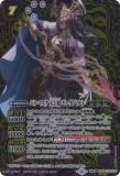 ڥץ쥤ѡۡSECRETۥХȥ륹ԥå BS58-TX01 Х롦ޥ  ֥ҥȡХ롦ޥ  ֥ҥ -- (žX쥢) 2021ۡš