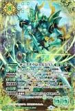 ڥץ쥤ѡۡSECRETۥХȥ륹ԥå BS66-XV03 󥰥XV (XV쥢) 2023ۡš