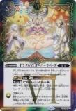 ڥץ쥤ѡۡSECRETۥХȥ륹ԥå BS67-CP08 饯VI СС (CP ڡ) 2024ۡš