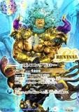 ڥץ쥤ѡۡSECRETۥХȥ륹ԥå BS68/BS63-CP12 ȥ󥰥ɥ (R 쥢) 2024ۡš