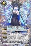 ڥץ쥤ѡۡSECRETۥХȥ륹ԥå BS68-NX02 Ŵ ѴΥ (NX쥢) 2024ۡš