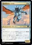 MTG 日本語 育成泥炭地 foil モダンホライゾン MTG 日本語 育成泥炭地 foil モダンホライゾン