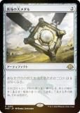 FOILۥޥå㥶 MH3 JP 0294  (ܸ 쥢) ۥ饤3 (MTG)