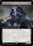 ڳĥǡۥޥå㥶 MH3 JP 0452 ޤ路 (ܸ 쥢) ۥ饤3 (MTG)