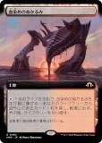 ڳĥǡۥޥå㥶 MH3 JP 0463 Τ̤ (ܸ 쥢) ۥ饤3 (MTG)