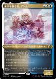 ڥå󥰡FOILۥޥå㥶 MH3 JP 0487 ̤Ϥԡ (ܸ 쥢) ۥ饤3 (MTG)