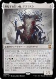 ޥå㥶 M3C JP 0005 δҤ⡢饹 (ܸ å쥢) ۥ饤3 Ψ (MTG)